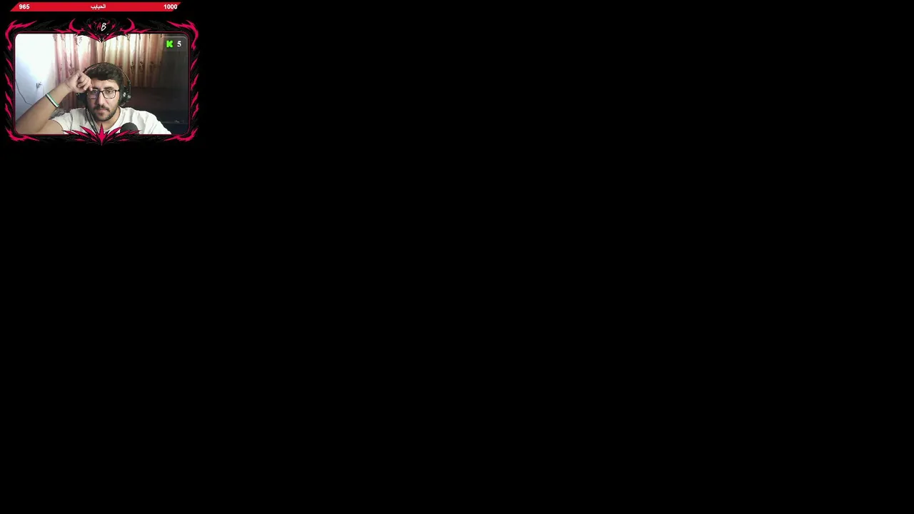 ABUSHQERX7