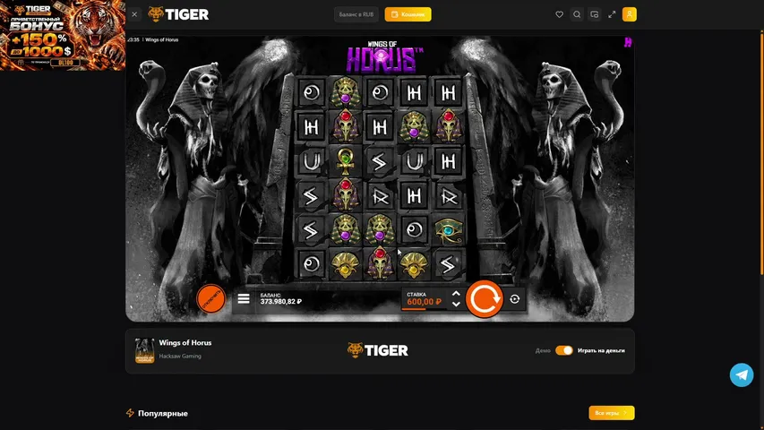 dimkaludik playing Slots & Casino - Live Casino Stream