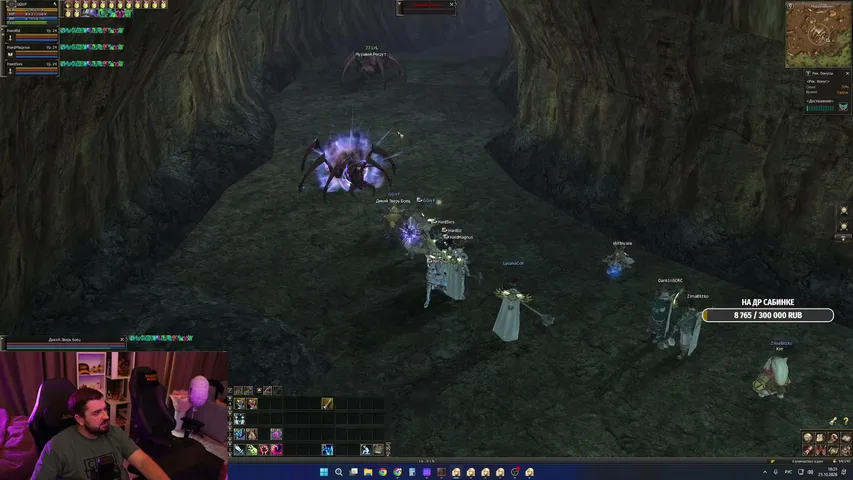 hardplayofficial Lineage 2 stream image