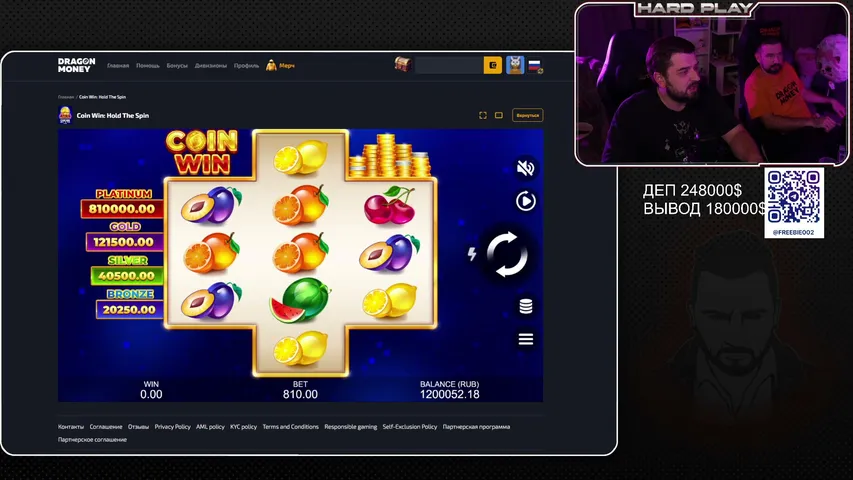 hardplayofficial
