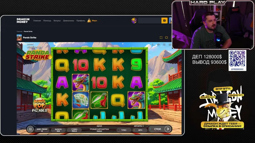 HardPlayOfficial playing Slots & Casino - Live Casino Stream