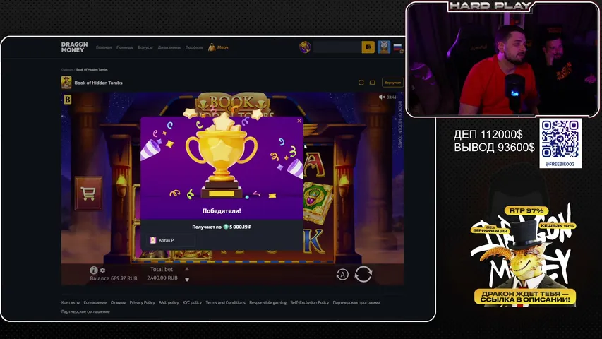 HardPlayOfficial playing Slots & Casino - Live Casino Stream