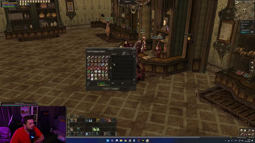 hardplayofficial Lineage 2 stream image