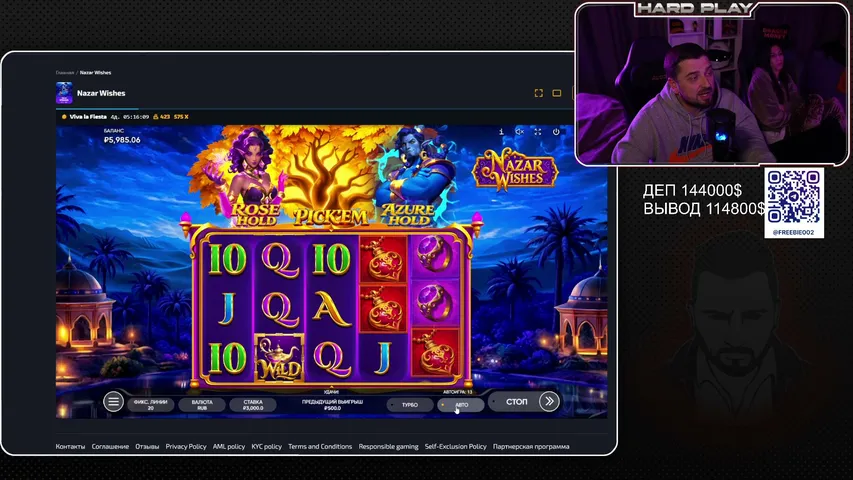 HardPlayOfficial playing Slots & Casino - Live Casino Stream