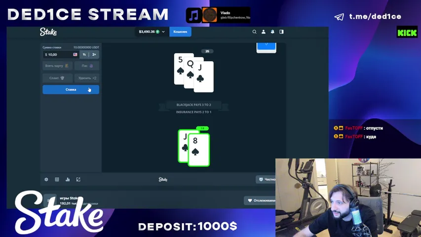 ded1ce playing Slots & Casino - Live Casino Stream