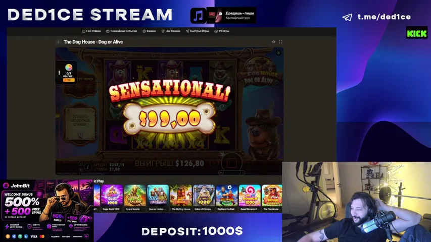 ded1ce playing Slots & Casino - Live Casino Stream