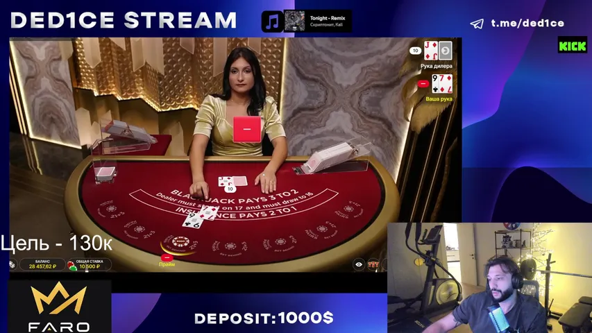 ded1ce playing Slots & Casino - Live Casino Stream