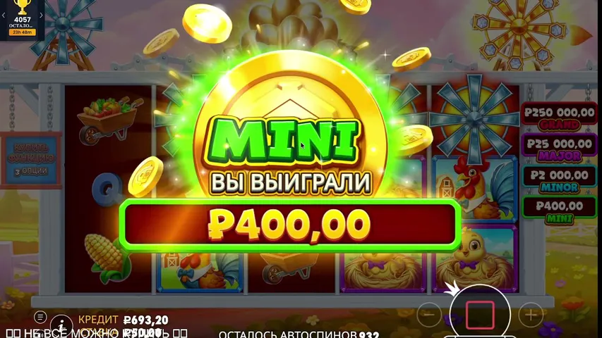 МОТОР/СТАРТ 30К/ЦЕЛЬ 50К