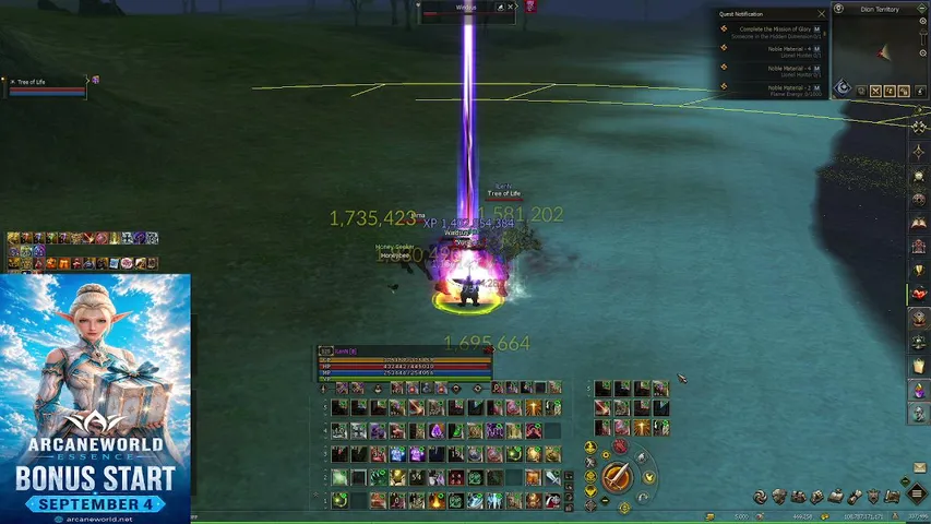 tempesterl2 Lineage 2 stream image