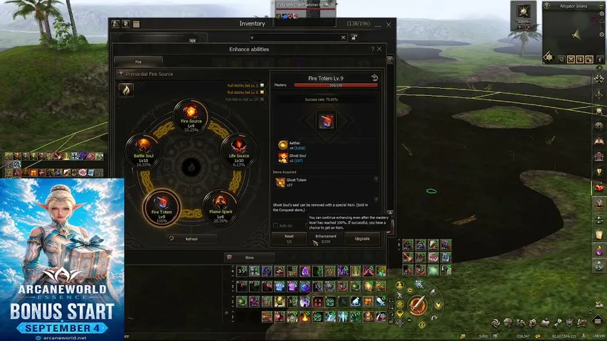 tempesterl2 Lineage 2 stream image
