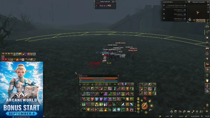 tempesterl2 Lineage 2 stream image