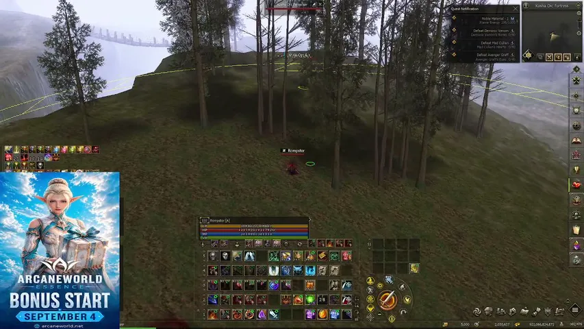 tempesterl2 Lineage 2 stream image