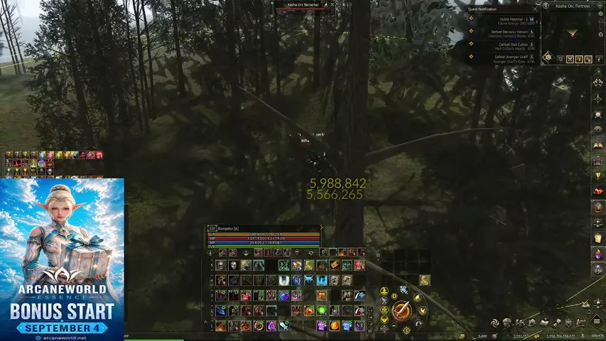 tempesterl2 Lineage 2 stream image