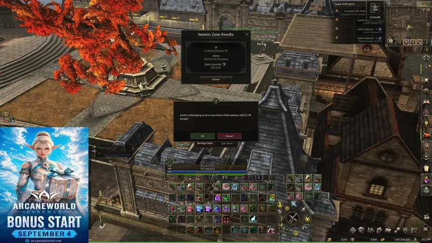 tempesterl2 Lineage 2 stream image