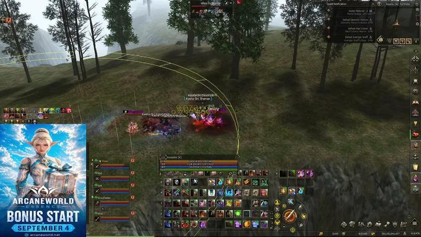 tempesterl2 Lineage 2 stream image