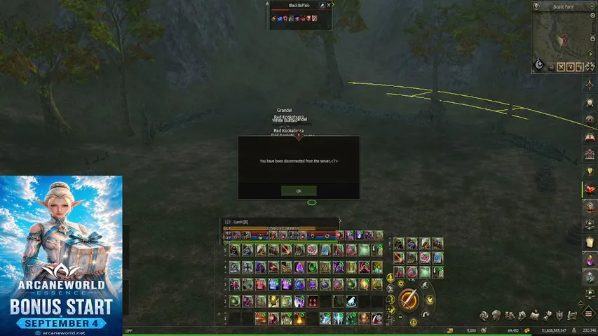 arthur-tempesterrr Lineage 2 stream image