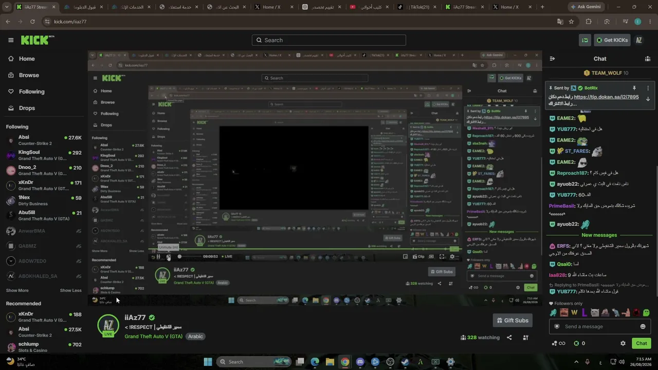 iiAz77 live