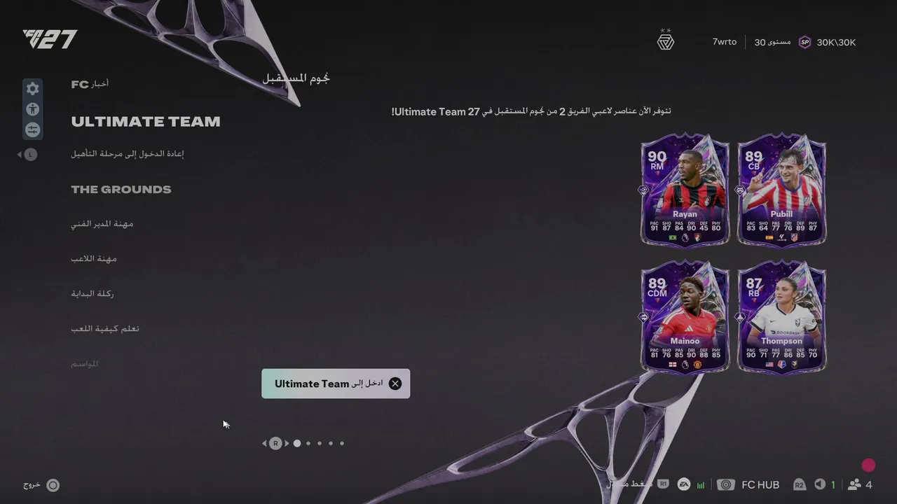 iiAz77 live stream