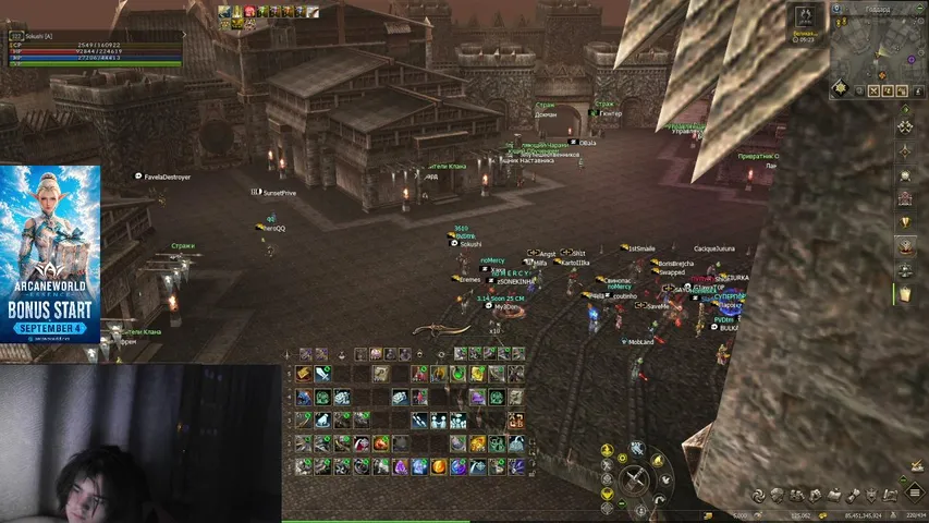 mortycraack Lineage 2 stream image