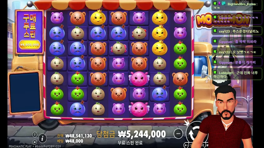 bighandbro-korea playing Slots & Casino - Live Casino Stream