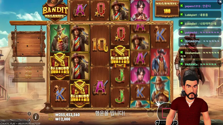 bighandbro-korea playing Slots & Casino - Live Casino Stream