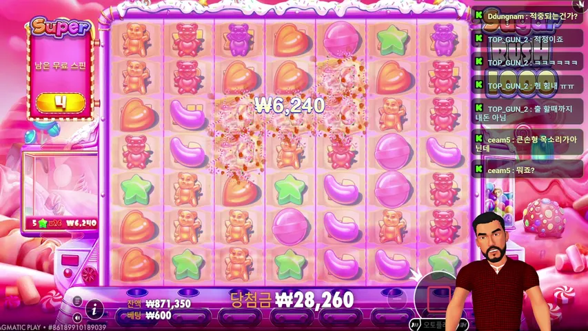 bighandbro-korea playing Slots & Casino - Live Casino Stream