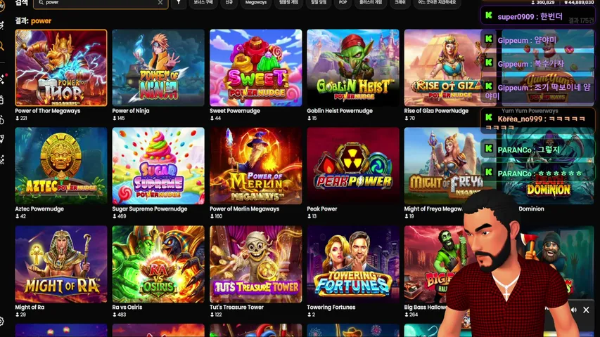 bighandbro-korea playing Slots & Casino - Live Casino Stream