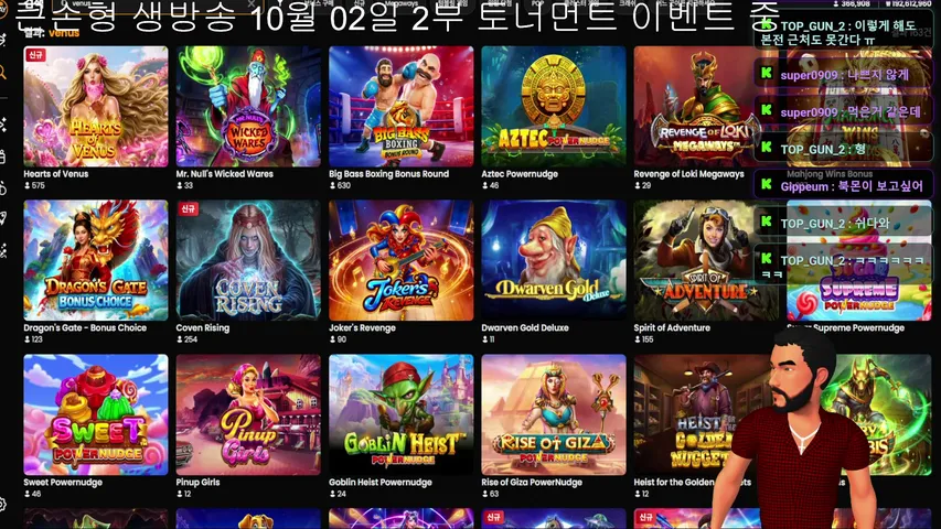 bighandbro-korea playing Slots & Casino - Live Casino Stream