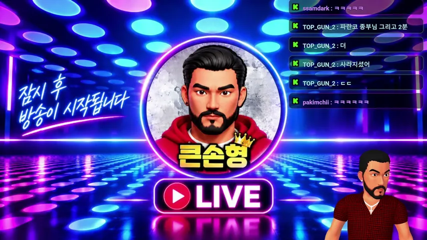 bighandbro-korea playing Slots & Casino - Live Casino Stream
