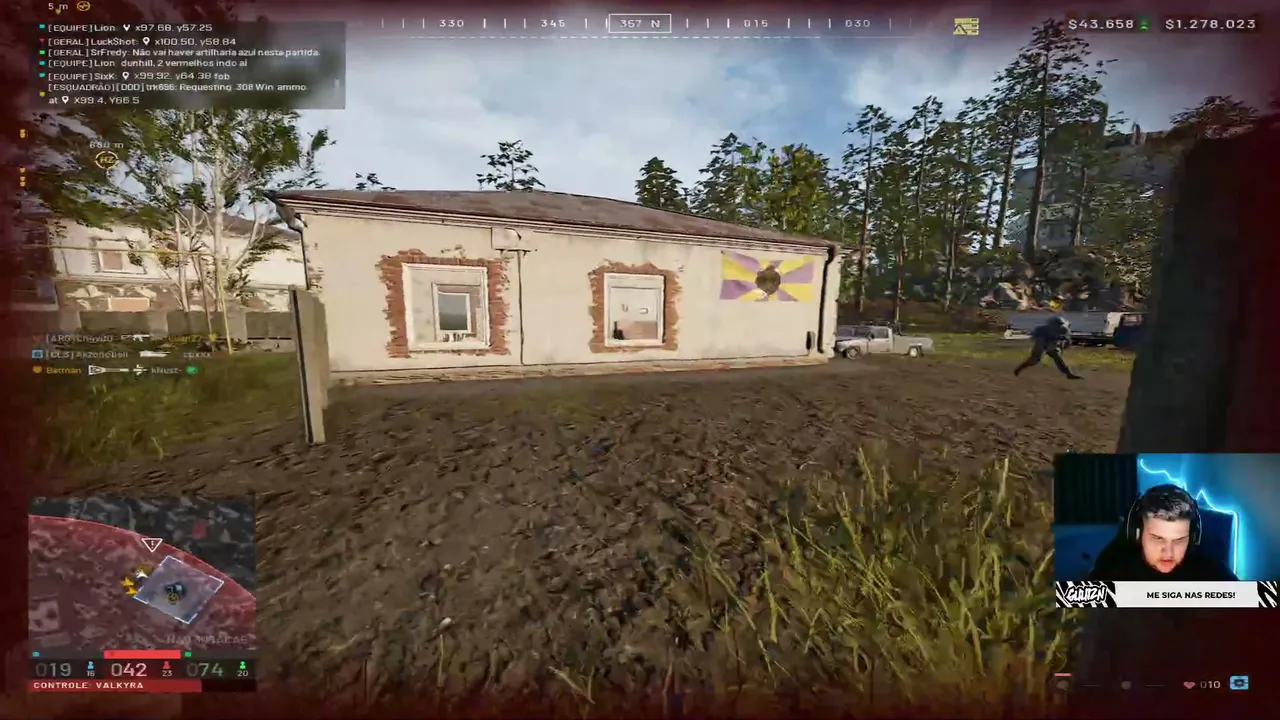 guizn live stream
