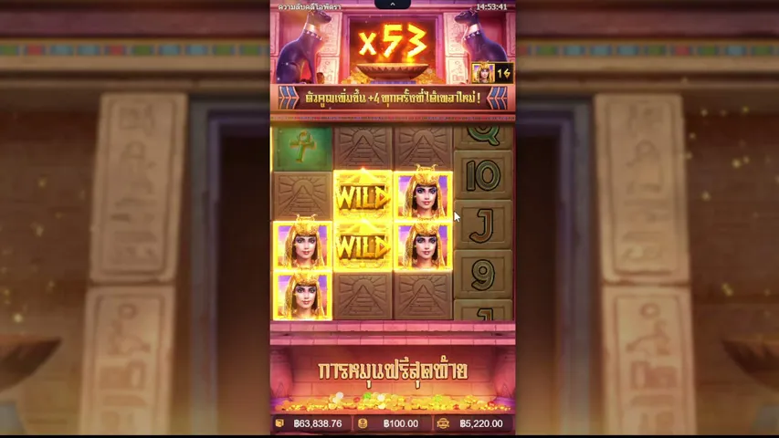 marklnwza007 playing Slots & Casino - Live Casino Stream