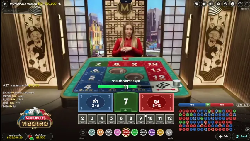 marklnwza007 playing Slots & Casino - Live Casino Stream