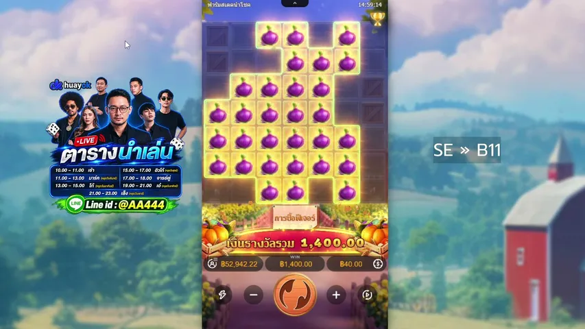 marklnwza007 playing Slots & Casino - Live Casino Stream