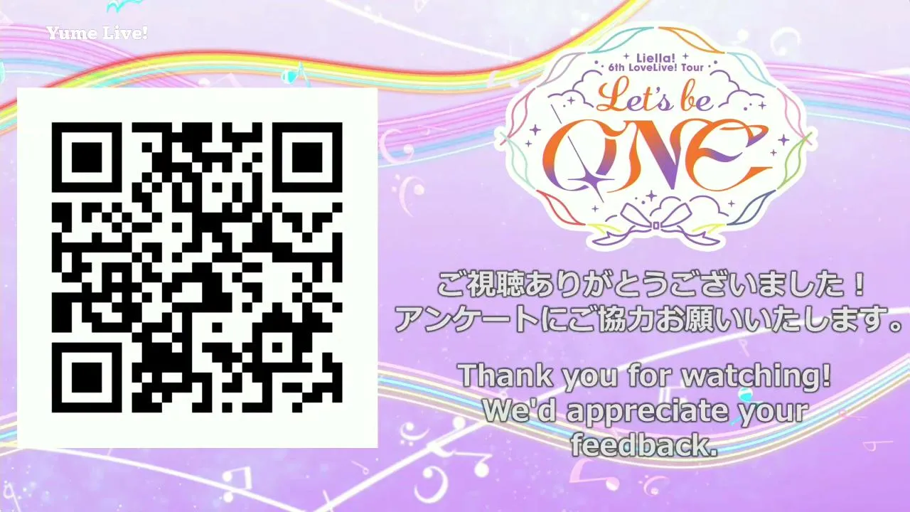 yumelive live