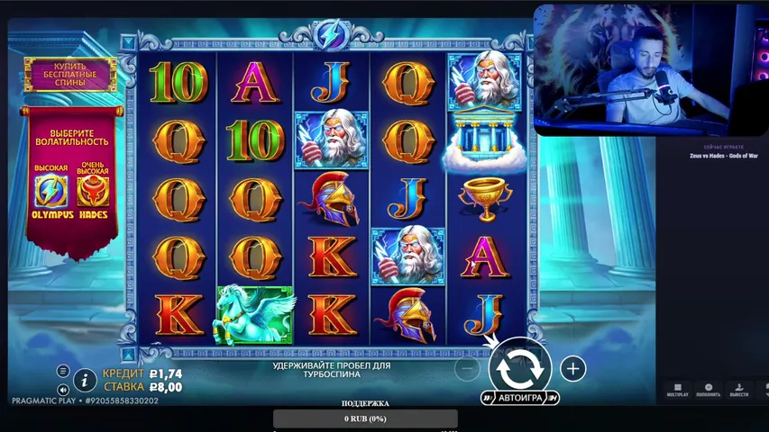 fourvibe playing Slots & Casino - Live Casino Stream