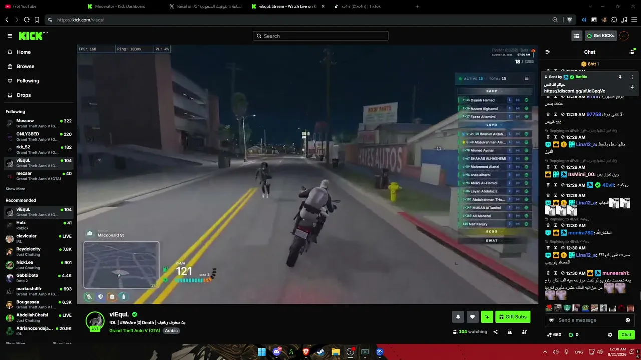 xc4rr live