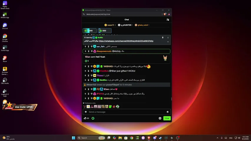 ab2dy live