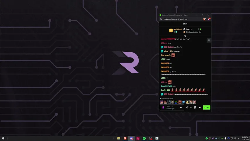 RESPECT ☈ ||  عبدالودود البرماوي حامي الترياق  💜🔥