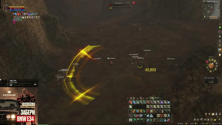shiroskyline Lineage 2 stream image