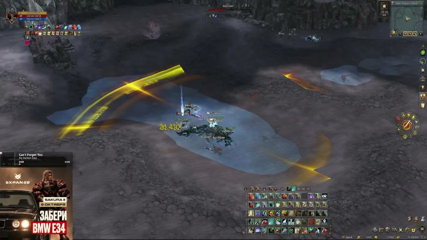 shiroskyline Lineage 2 stream image