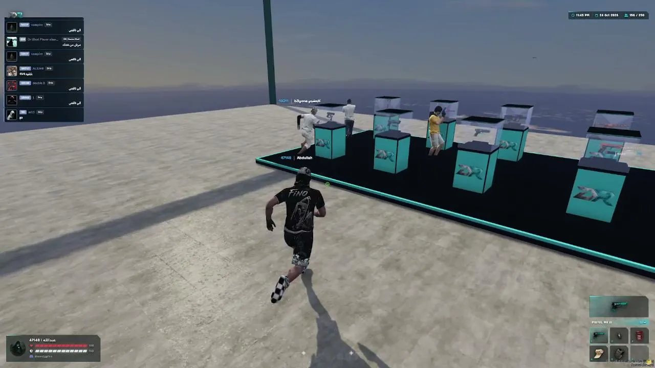 3KOOZ_1 live stream