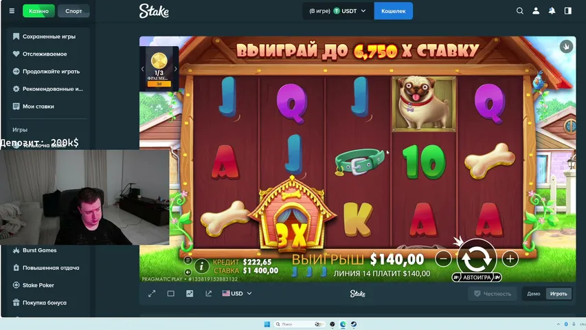mellstroy987 playing Slots & Casino - Live Casino Stream