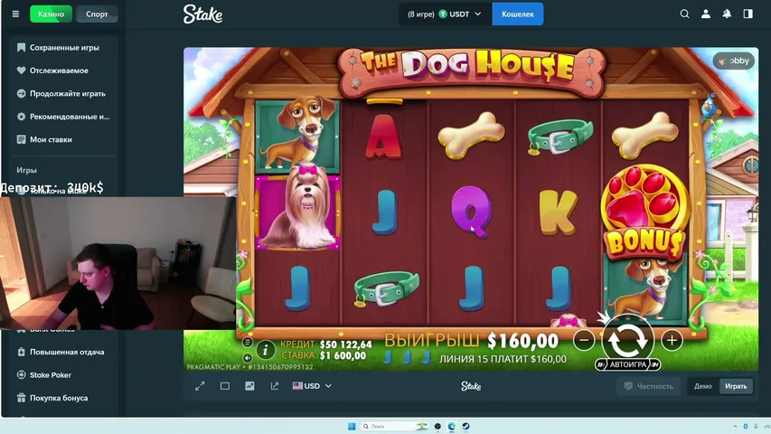 mellstroy987 playing Slots & Casino - Live Casino Stream