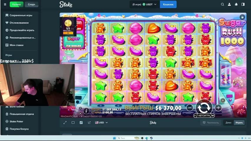 mellstroy987 playing Slots & Casino - Live Casino Stream