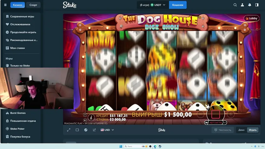 mellstroy987 playing Slots & Casino - Live Casino Stream