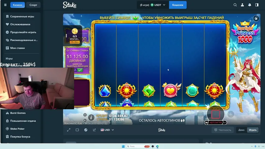 mellstroy987 playing Slots & Casino - Live Casino Stream