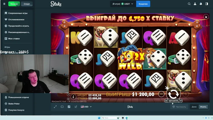 mellstroy987 playing Slots & Casino - Live Casino Stream