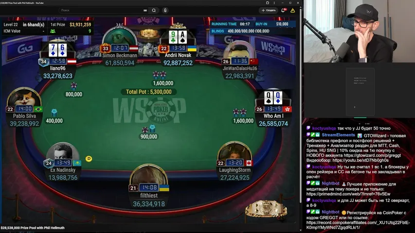 GregGT playing Poker - Live Casino Stream