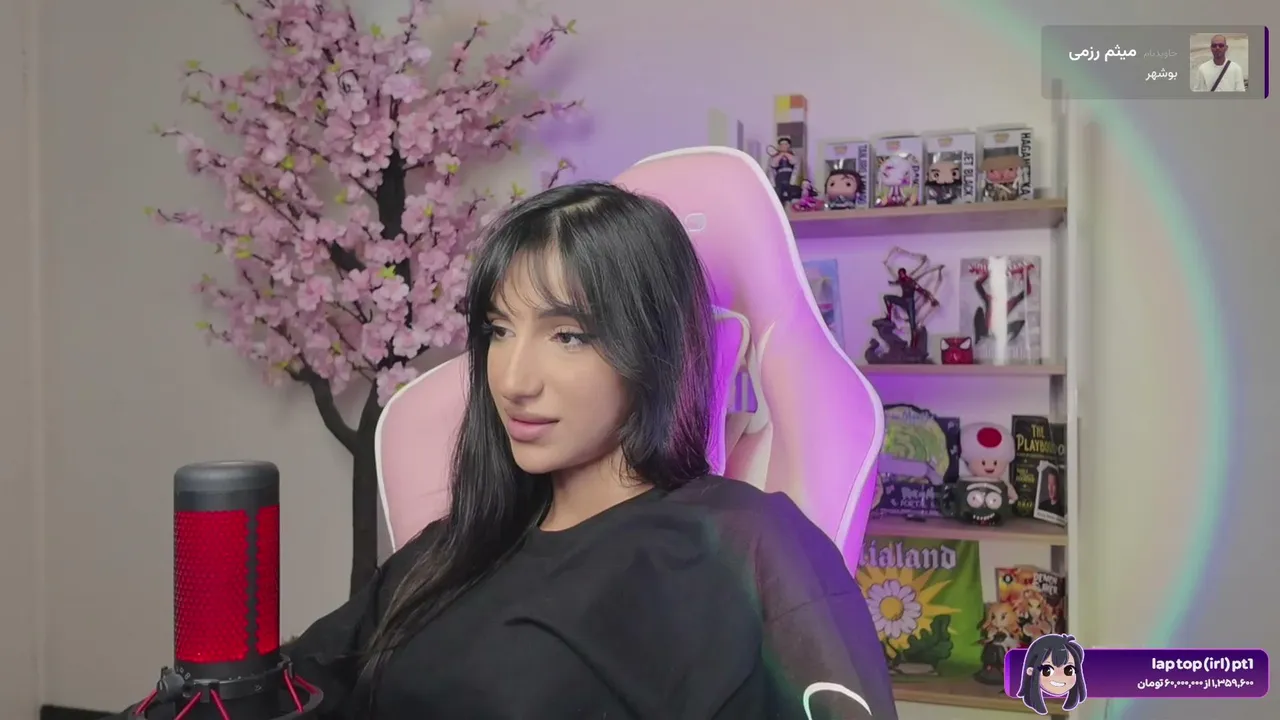 therealbahareh