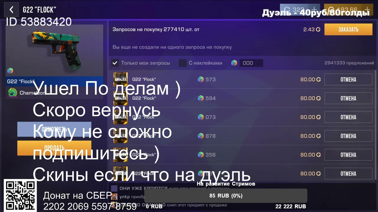 TheKIRALEX